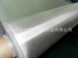 王學均屏蔽材料產品列表及化妝品批發服務概述