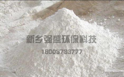 化工原料與針紡織品原料 烽火臺商業社區中的產品連接